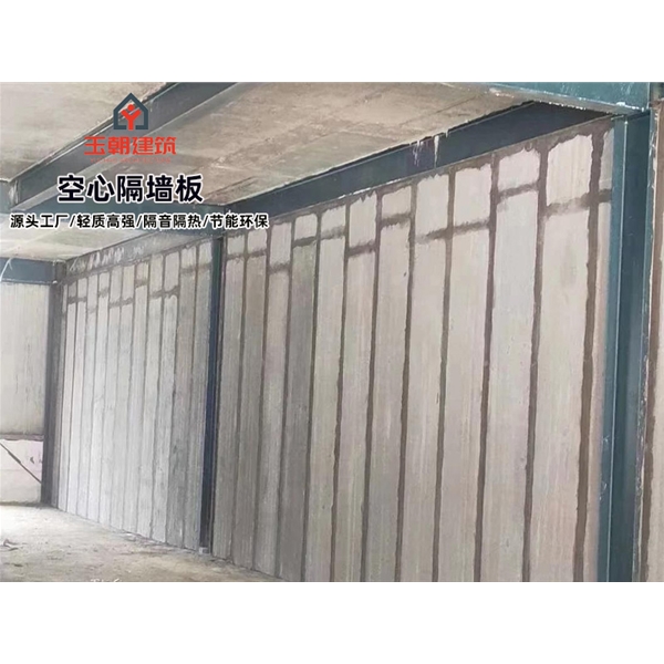 寒亭新型隔断板灰渣混凝土空心隔墙板 库存充足 现货