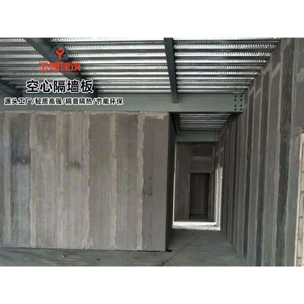 寒亭陶粒空心板 轻集料多孔板 轻质空心隔墙板