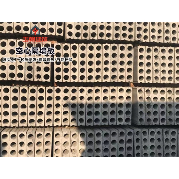 寒亭轻集料多孔板安装 GRC空心条板 陶粒空心板施工