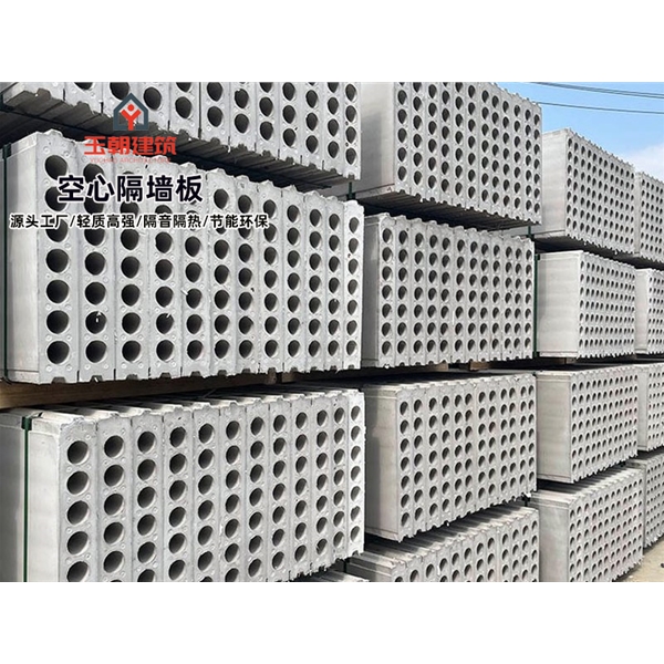 寒亭轻集料多孔板厂家 民宿建筑保温墙板 学校医院宾馆外墙板