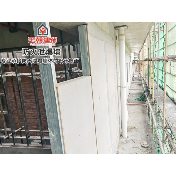 寒亭轻质泄爆墙泄爆板 定制安装 化工制药专用 包工包料包验收