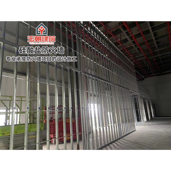 寒亭硅酸盐防火墙 性能稳定 轻质高强 硅酸钙防火耐火3-4小时