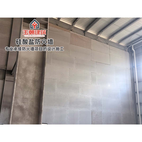 寒亭硅酸盐板防火墙 纤维增强硅酸钙板 A级不燃无机防火板