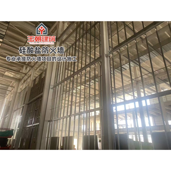 寒亭硅酸盐防火墙 厂房4小时防火分区