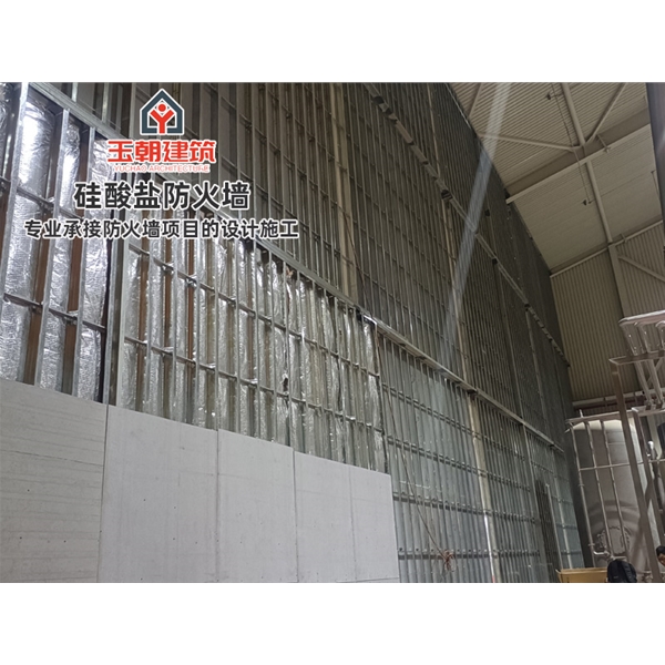 寒亭硅酸盐板防火墙 耐高温 新型建筑材料 按需定制