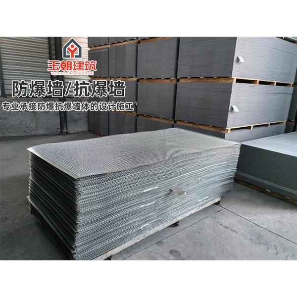 寒亭防爆墙 不锈钢防火抗爆墙板 轻质耐用 可施工