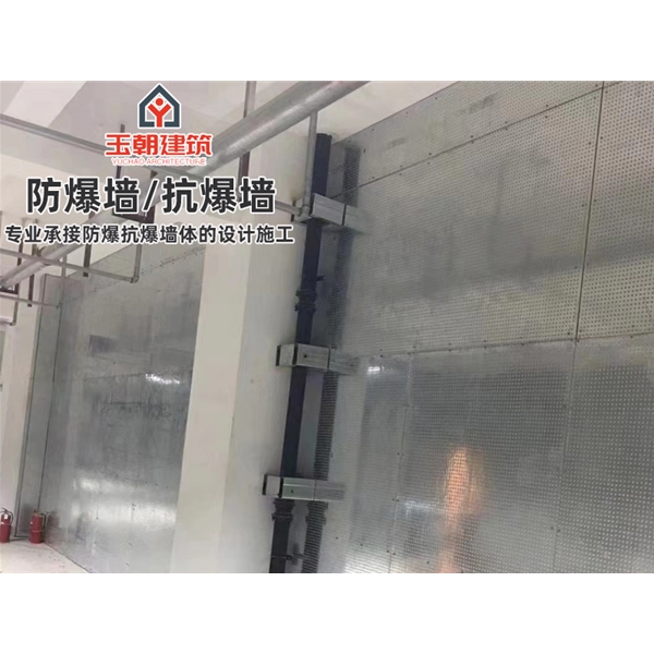 寒亭轻质防爆板 抗爆墙 抗压能力强