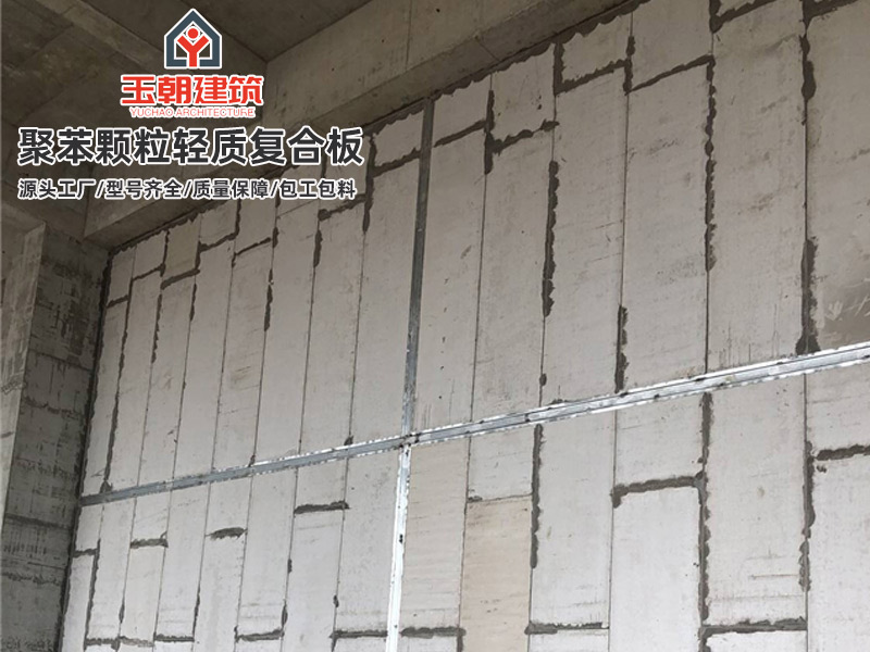 东营轻质隔墙板介绍